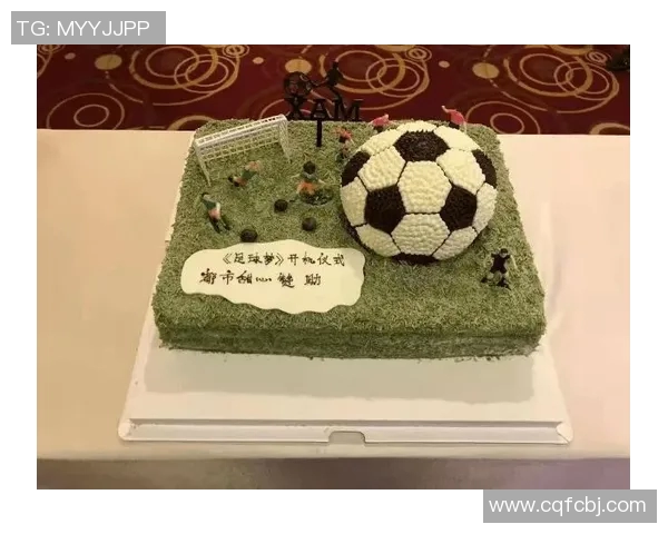 儿童足球主题蛋糕创意设计让孩子化身绿茵场小小球星 儿童足球主题蛋糕创意设计让孩子化身绿茵场小小球星