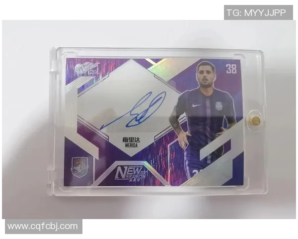 卡麦卡足球球星卡哪里可以购买并了解最新市场行情 卡麦卡足球球星卡哪里可以购买并了解最新市场行情