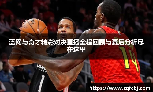 星空电竞官网