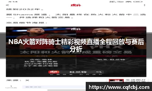 星空电竞官方网站