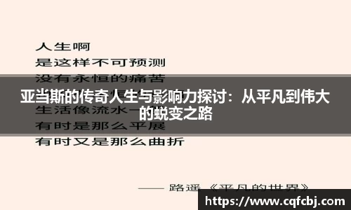 星空电竞官网