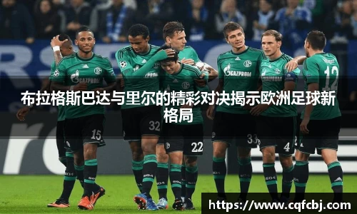 星空电竞官网