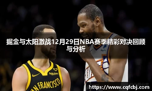 星空电竞官网