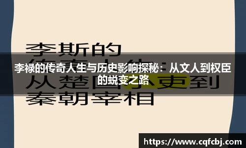 星空电竞官方网站